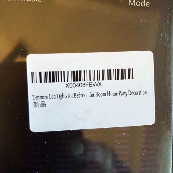 KEEP SMILE - NWT Sealed Box 100' Strip Lights/2 Rolls of 50' Each/Bluetooth - Picture 3 of 12